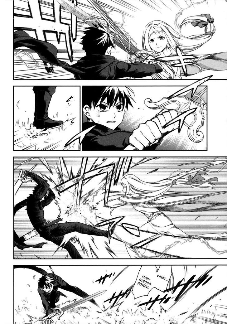 Rain Gaiden - Vampire Master Chapter 1 page 24 - Chapter 1 : Country of the Mist