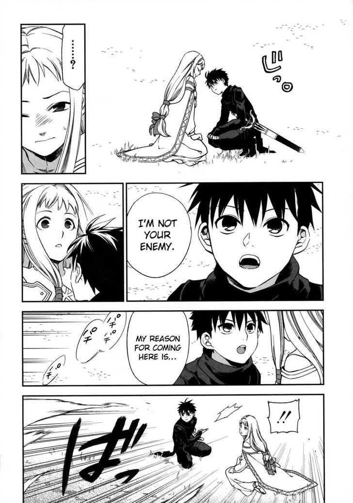 Rain Gaiden - Vampire Master Chapter 1 page 30 - Chapter 1 : Country of the Mist