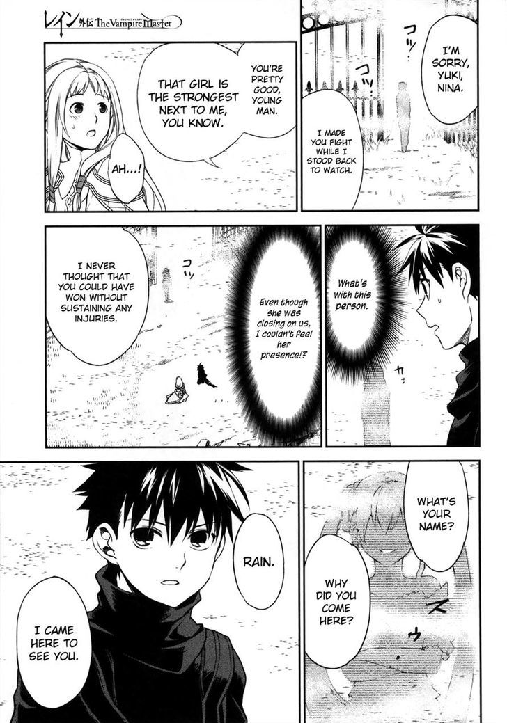 Rain Gaiden - Vampire Master Chapter 1 page 31 - Chapter 1 : Country of the Mist