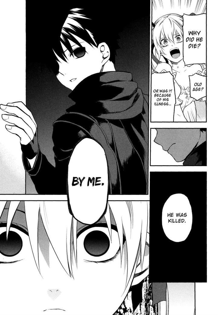 Rain Gaiden - Vampire Master Chapter 2 page 13 - Chapter 2 : Sylvia