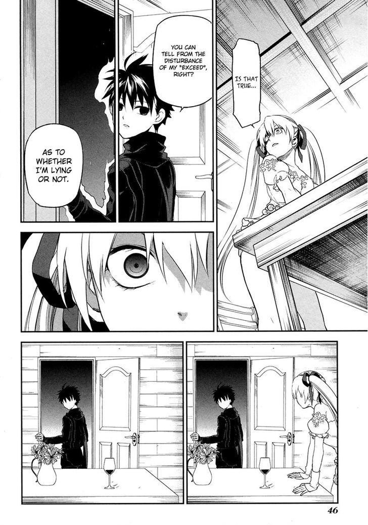 Rain Gaiden - Vampire Master Chapter 2 page 14 - Chapter 2 : Sylvia