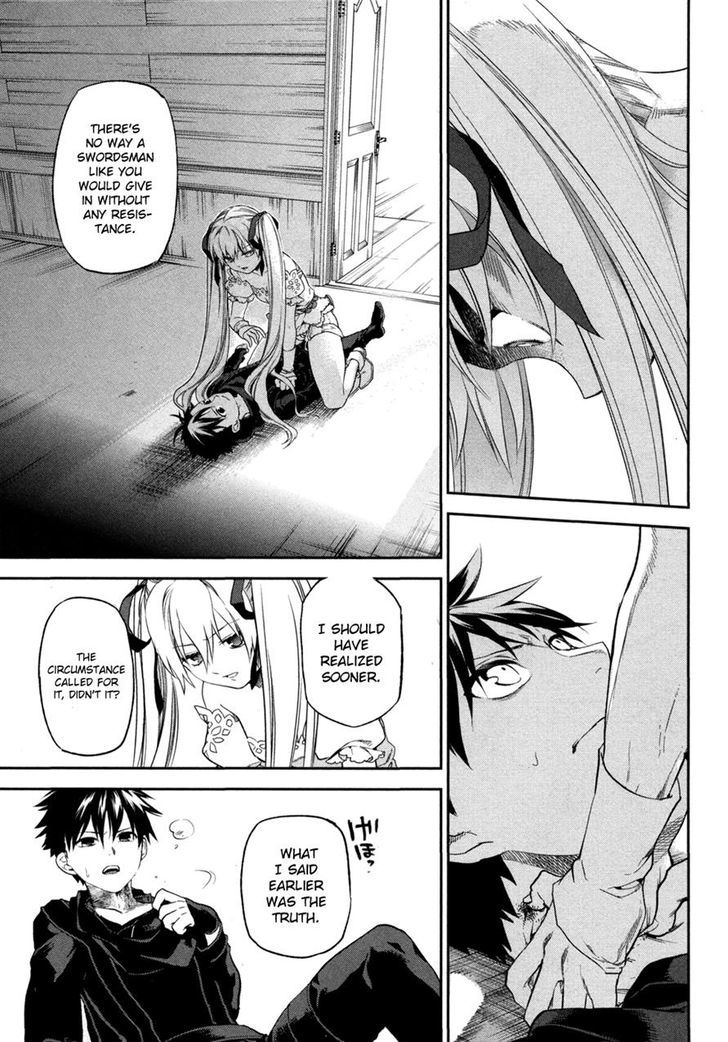 Rain Gaiden - Vampire Master Chapter 2 page 17 - Chapter 2 : Sylvia