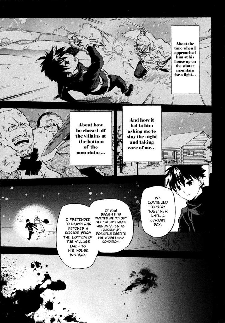 Rain Gaiden - Vampire Master Chapter 2 page 19 - Chapter 2 : Sylvia