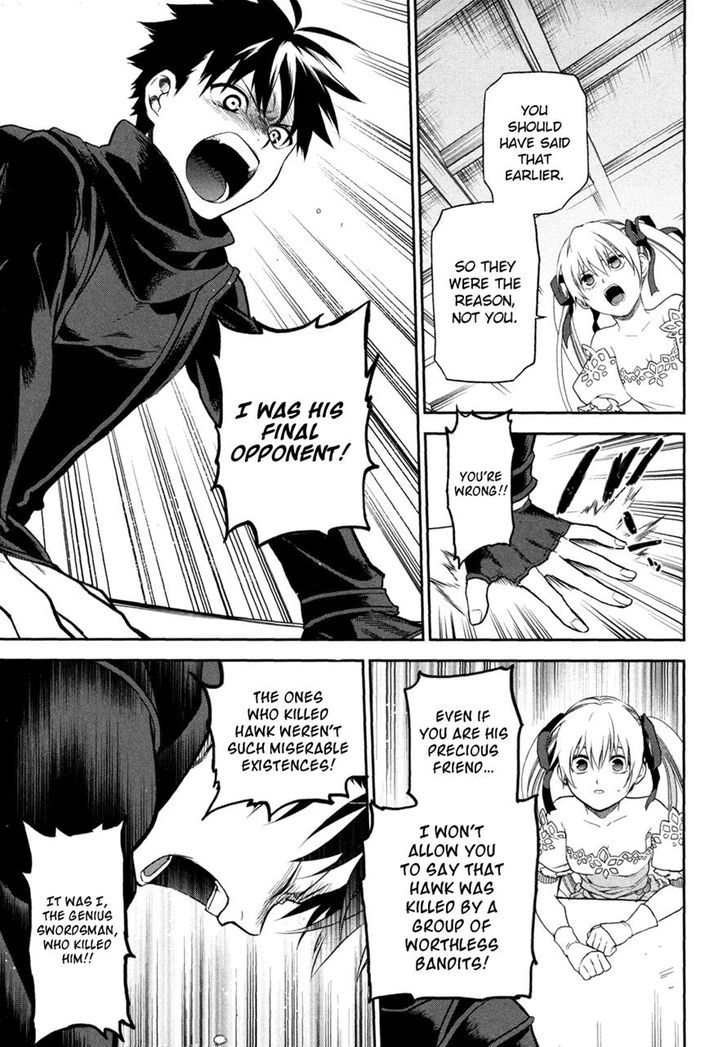 Rain Gaiden - Vampire Master Chapter 2 page 21 - Chapter 2 : Sylvia
