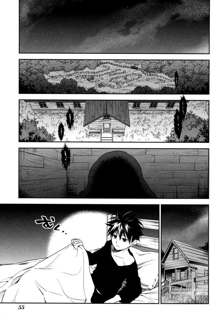 Rain Gaiden - Vampire Master Chapter 2 page 23 - Chapter 2 : Sylvia