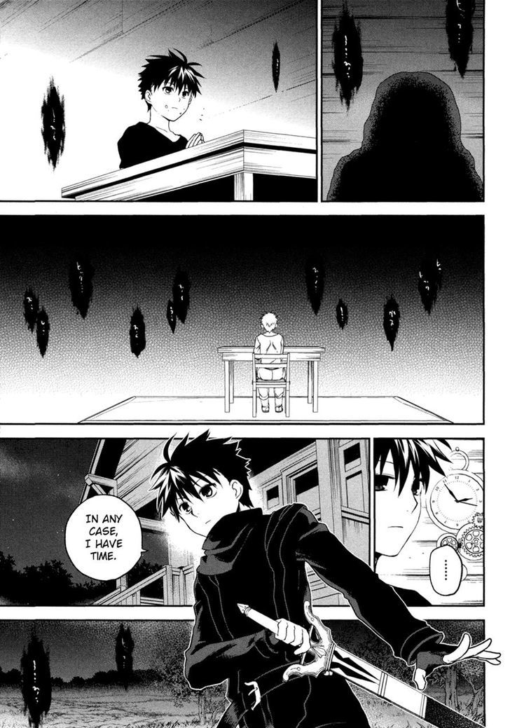 Rain Gaiden - Vampire Master Chapter 2 page 25 - Chapter 2 : Sylvia