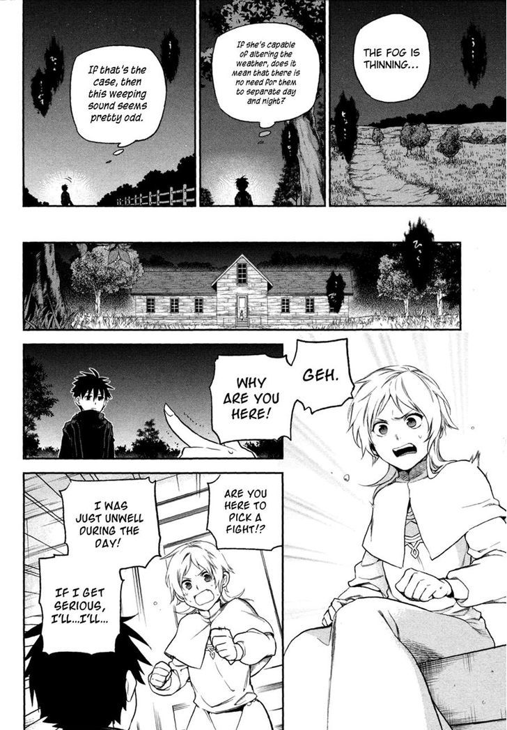 Rain Gaiden - Vampire Master Chapter 2 page 26 - Chapter 2 : Sylvia