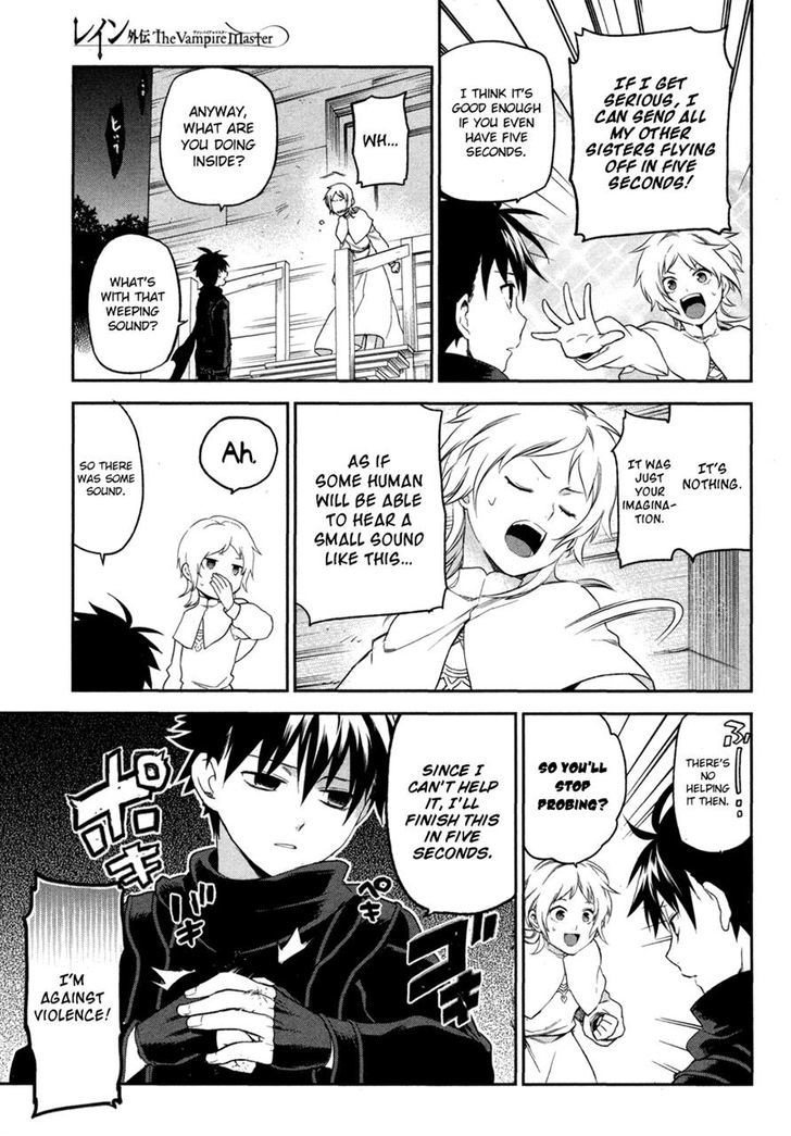 Rain Gaiden - Vampire Master Chapter 2 page 27 - Chapter 2 : Sylvia