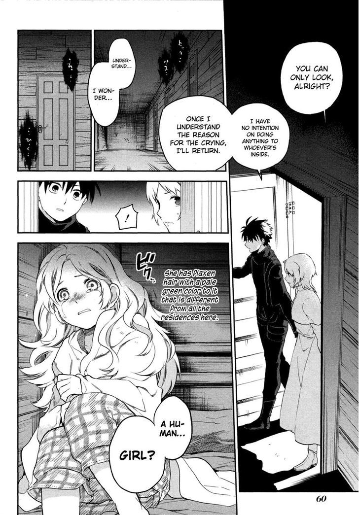 Rain Gaiden - Vampire Master Chapter 2 page 28 - Chapter 2 : Sylvia