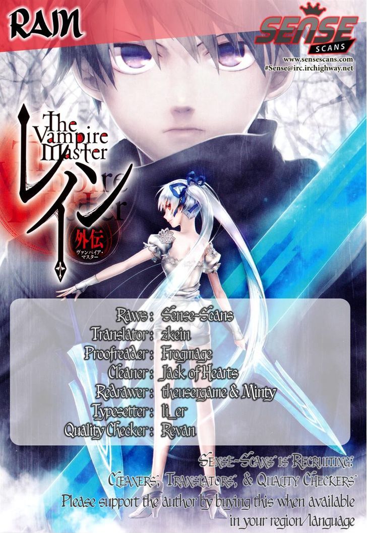 Rain Gaiden - Vampire Master Chapter 2 page 30 - Chapter 2 : Sylvia