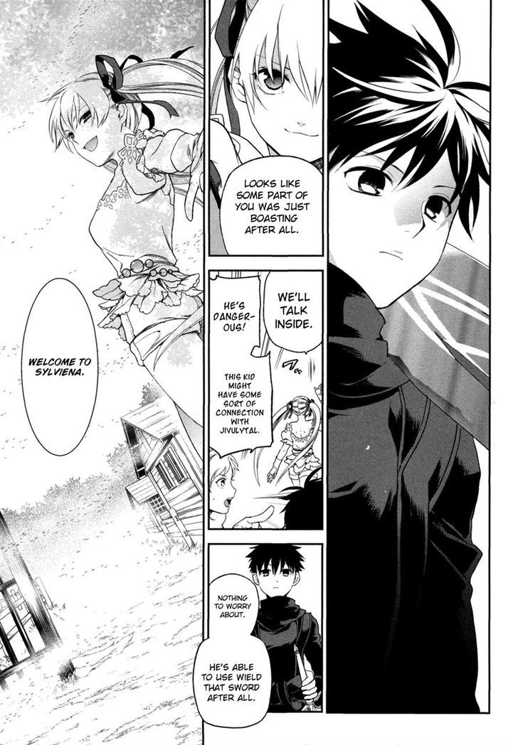 Rain Gaiden - Vampire Master Chapter 2 page 5 - Chapter 2 : Sylvia