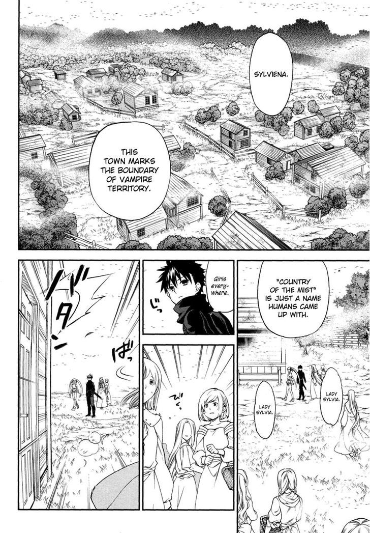 Rain Gaiden - Vampire Master Chapter 2 page 6 - Chapter 2 : Sylvia
