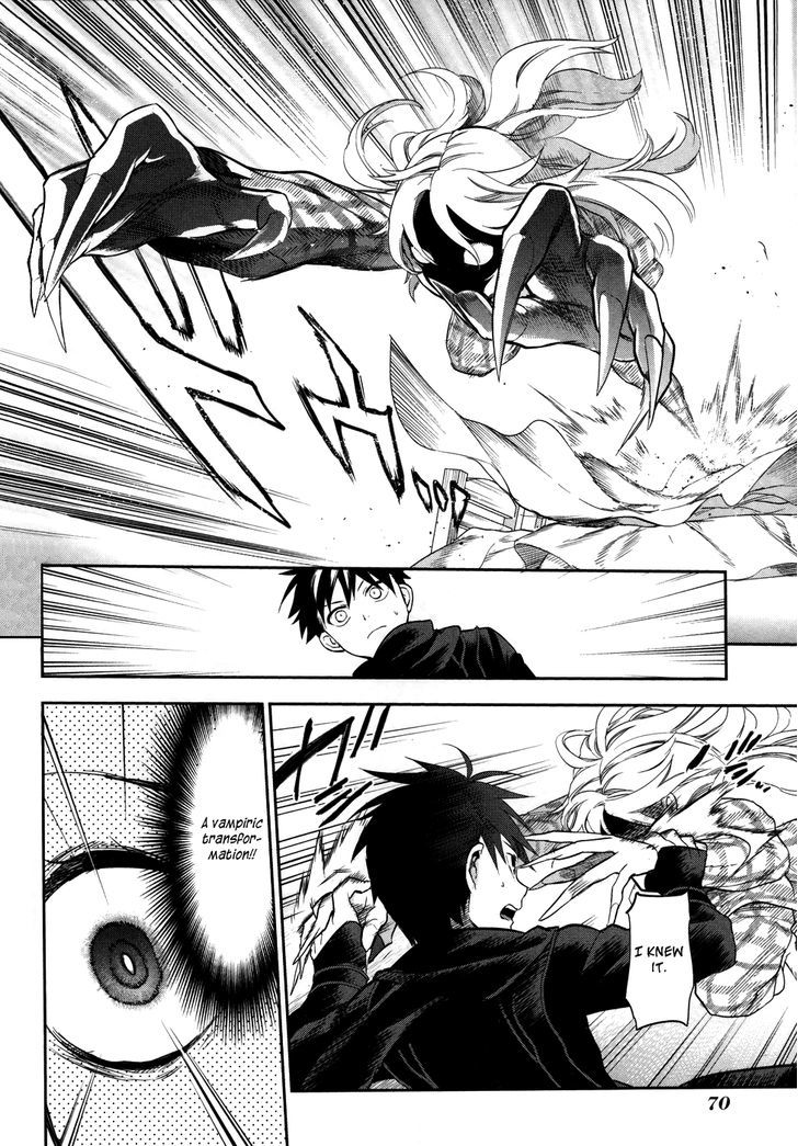 Rain Gaiden - Vampire Master Chapter 3 page 12 - Chapter 3 : Vampire