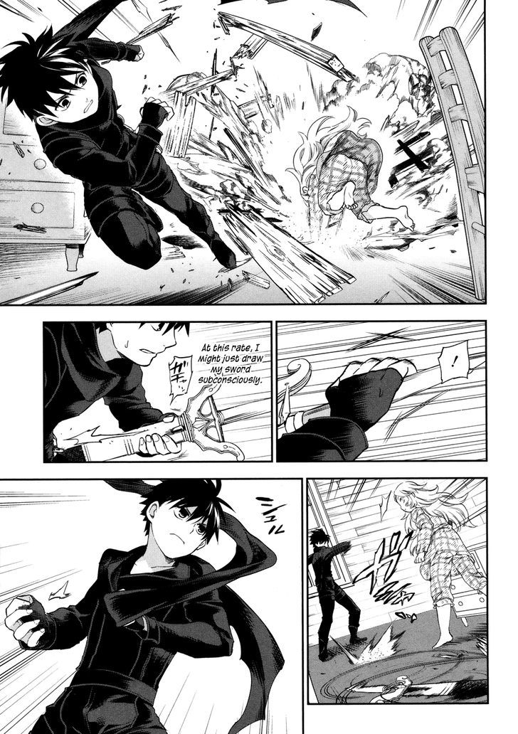 Rain Gaiden - Vampire Master Chapter 3 page 15 - Chapter 3 : Vampire