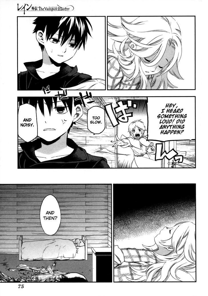 Rain Gaiden - Vampire Master Chapter 3 page 17 - Chapter 3 : Vampire