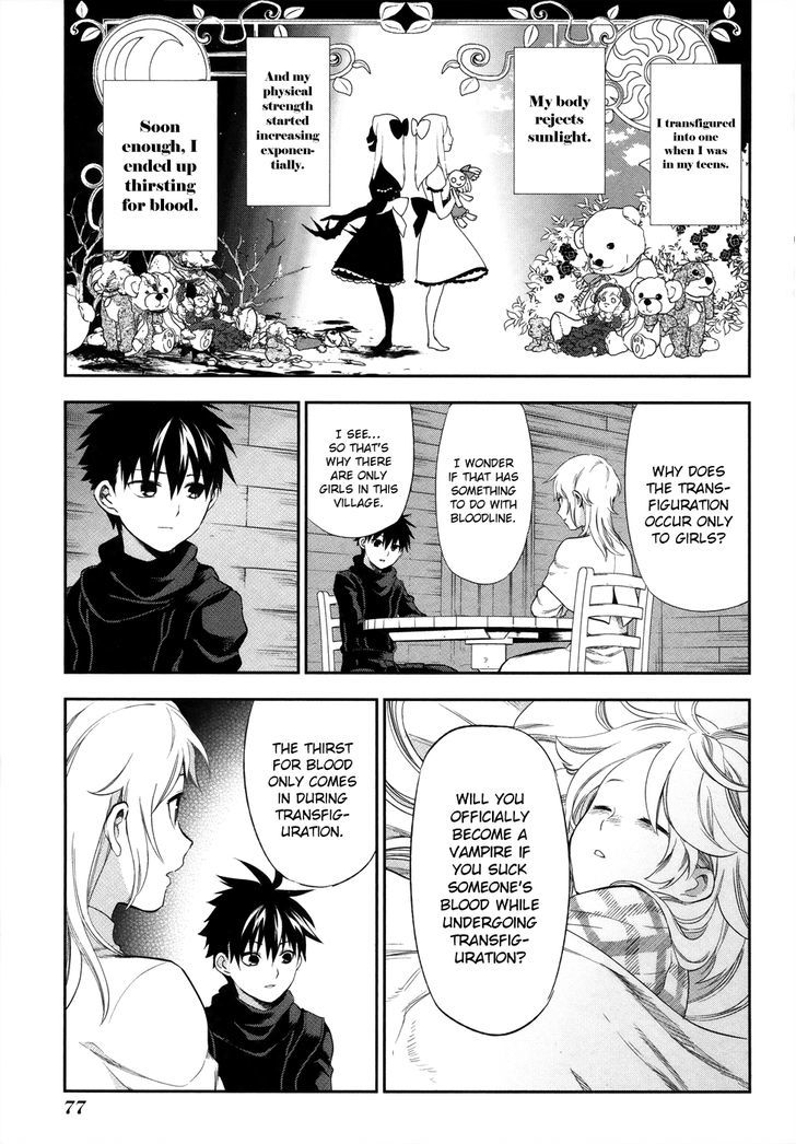 Rain Gaiden - Vampire Master Chapter 3 page 19 - Chapter 3 : Vampire