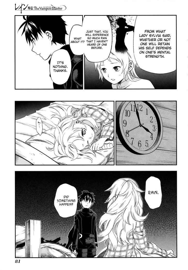 Rain Gaiden - Vampire Master Chapter 3 page 23 - Chapter 3 : Vampire