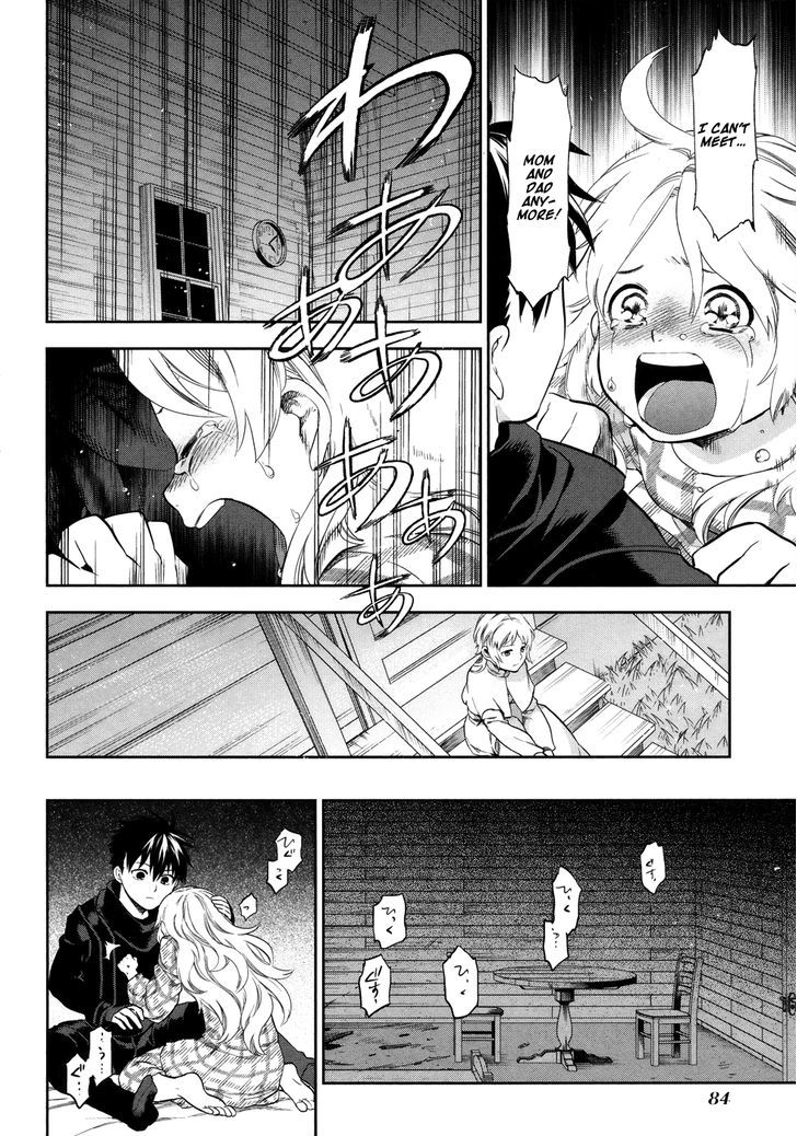 Rain Gaiden - Vampire Master Chapter 3 page 26 - Chapter 3 : Vampire