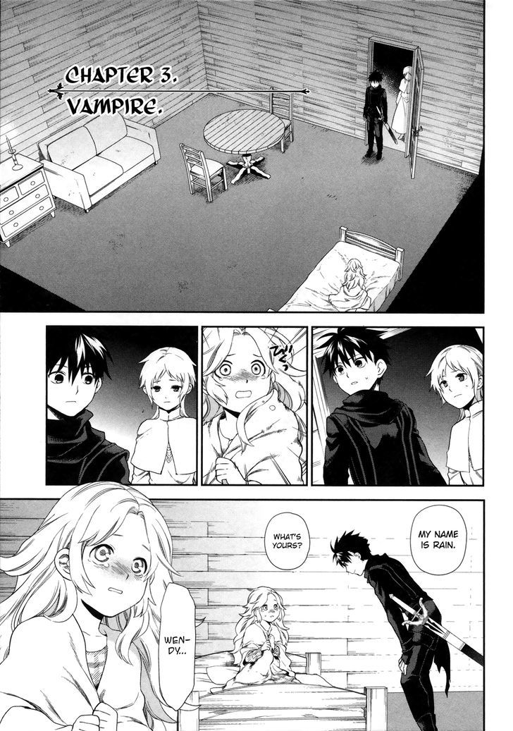 Rain Gaiden - Vampire Master Chapter 3 page 3 - Chapter 3 : Vampire