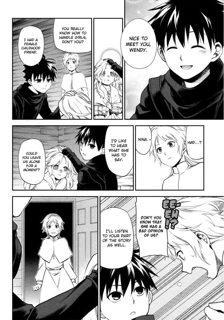 Rain Gaiden - Vampire Master Chapter 3 page 4 - Chapter 3 : Vampire