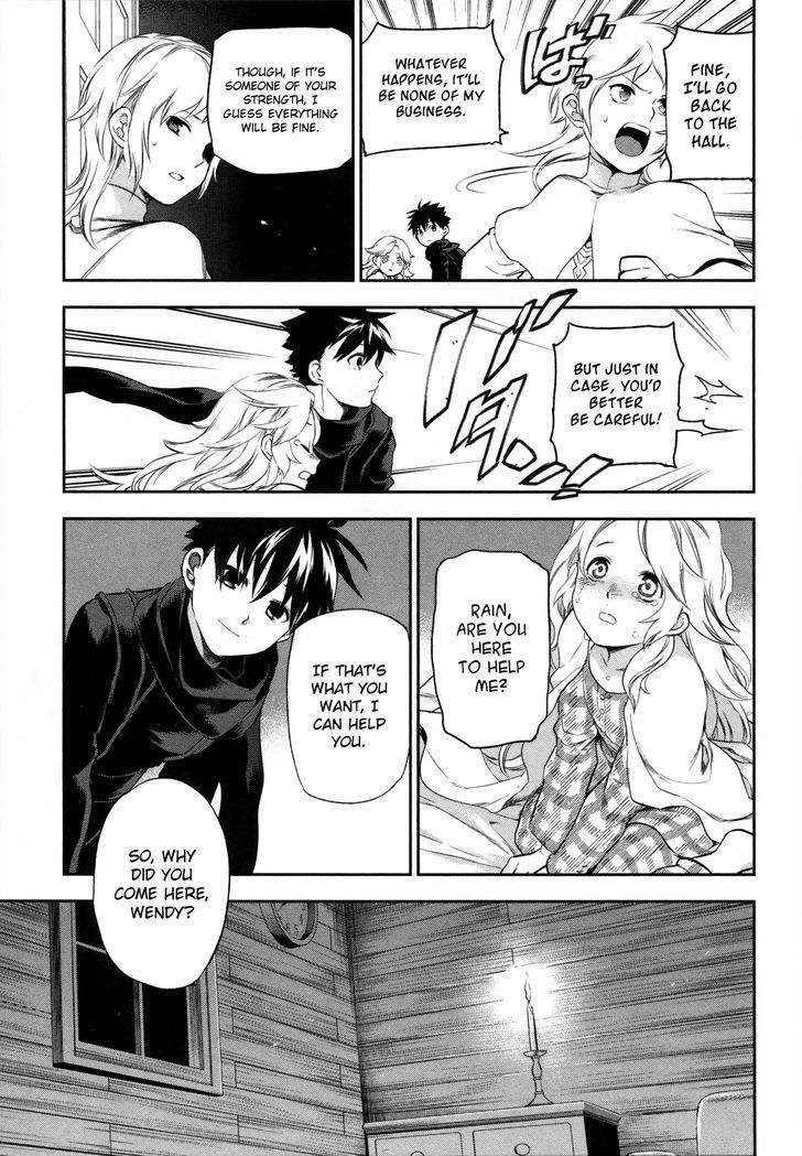 Rain Gaiden - Vampire Master Chapter 3 page 5 - Chapter 3 : Vampire