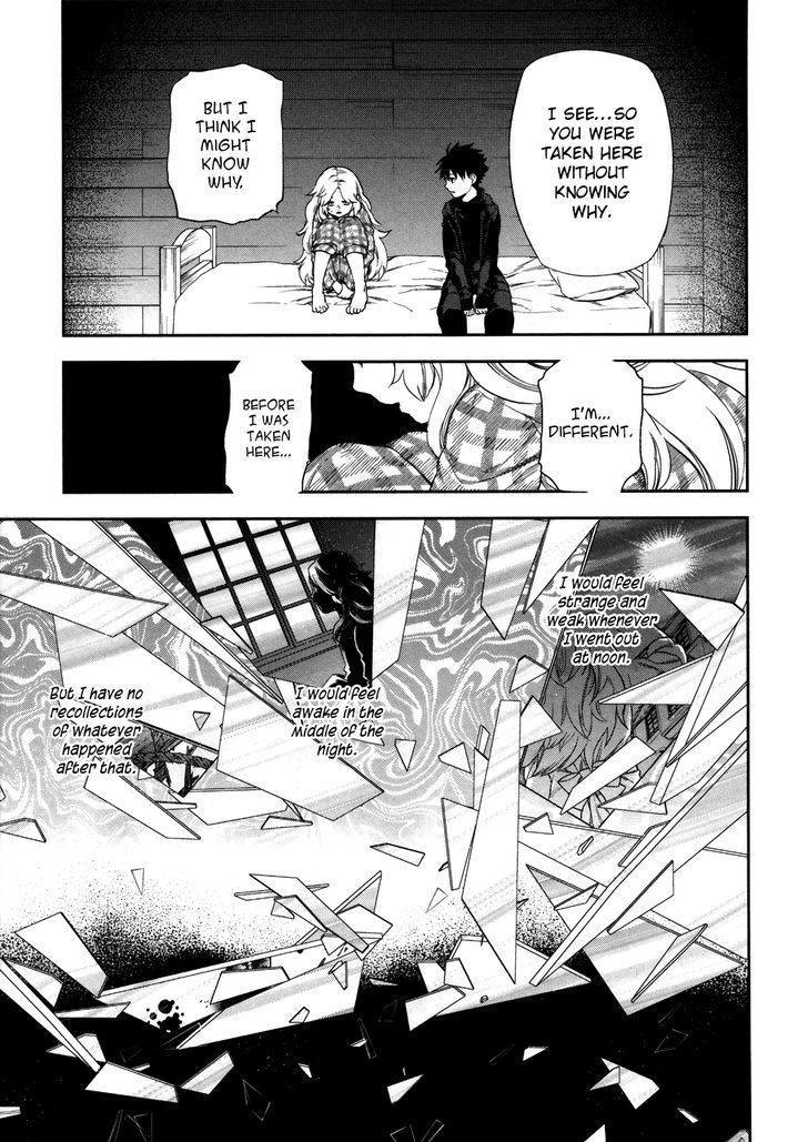 Rain Gaiden - Vampire Master Chapter 3 page 7 - Chapter 3 : Vampire