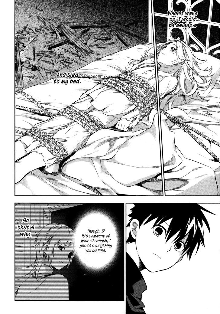 Rain Gaiden - Vampire Master Chapter 3 page 8 - Chapter 3 : Vampire