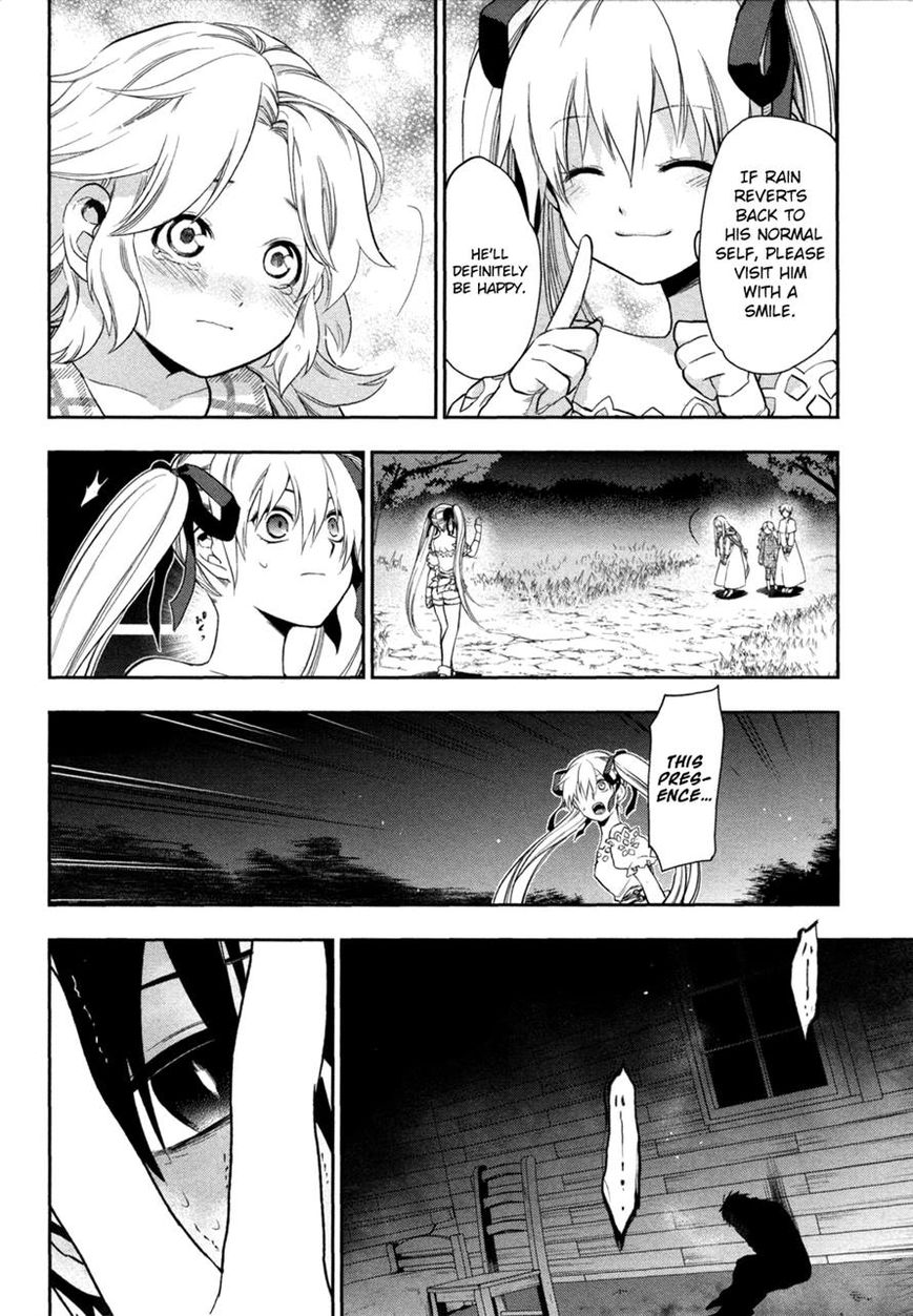 Rain Gaiden - Vampire Master Chapter 4 page 14 - Chapter 4