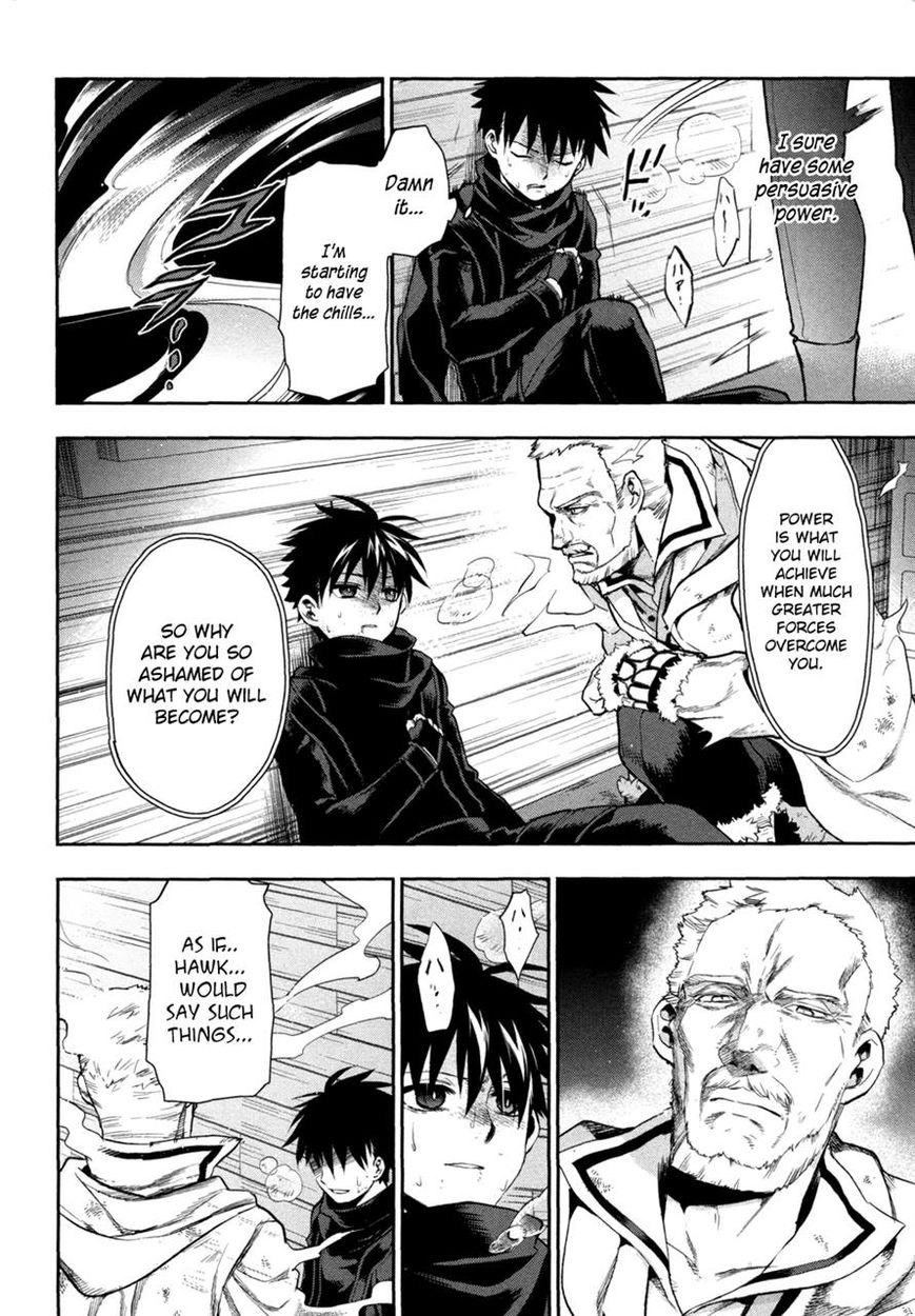 Rain Gaiden - Vampire Master Chapter 4 page 18 - Chapter 4
