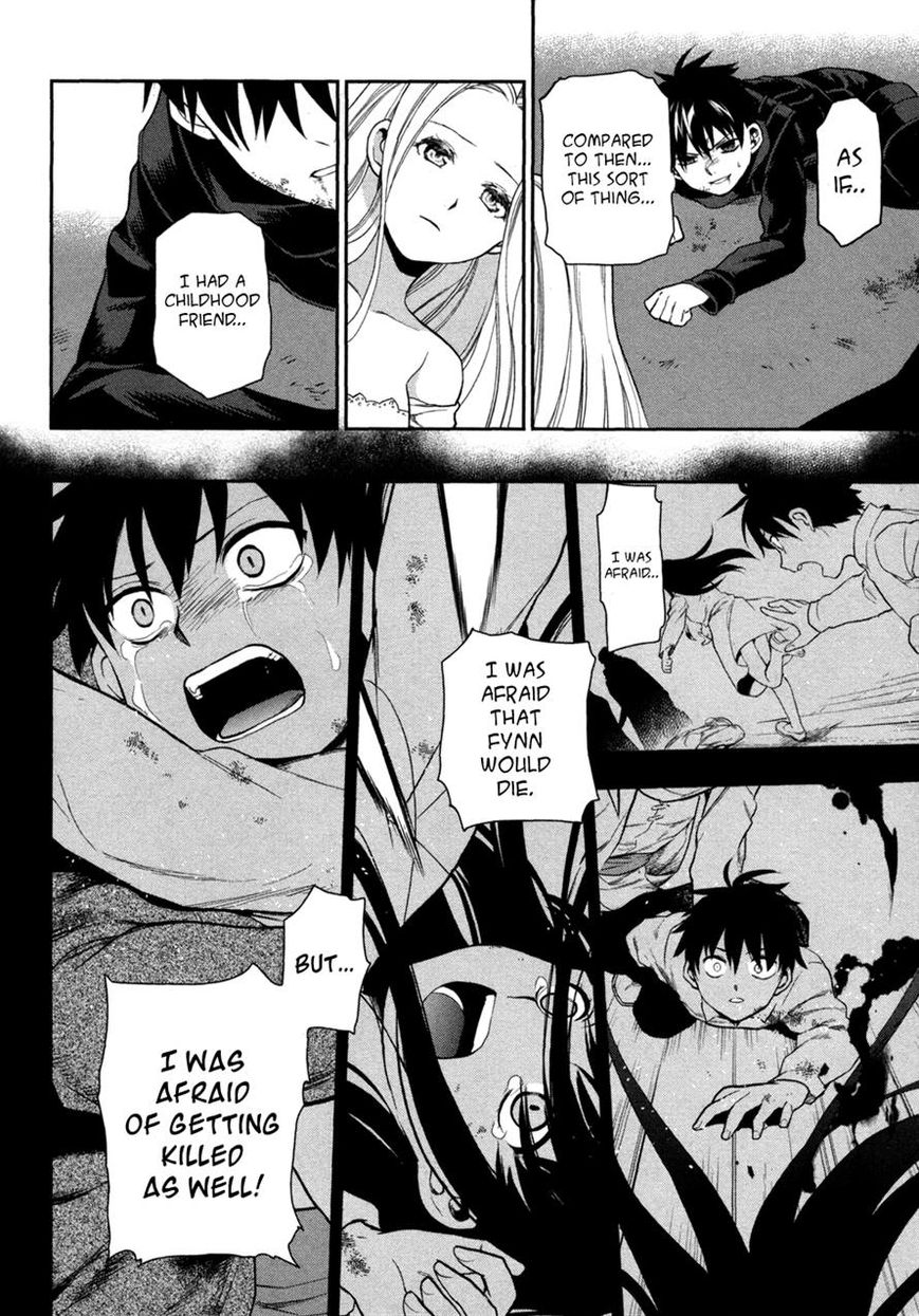 Rain Gaiden - Vampire Master Chapter 4 page 21 - Chapter 4