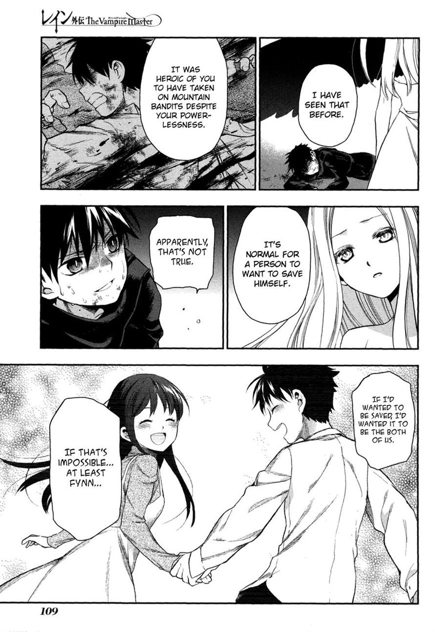 Rain Gaiden - Vampire Master Chapter 4 page 22 - Chapter 4