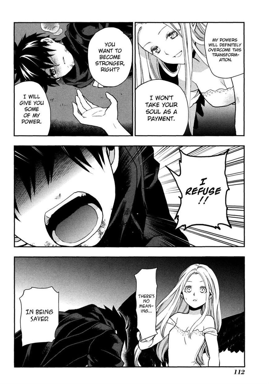 Rain Gaiden - Vampire Master Chapter 4 page 25 - Chapter 4