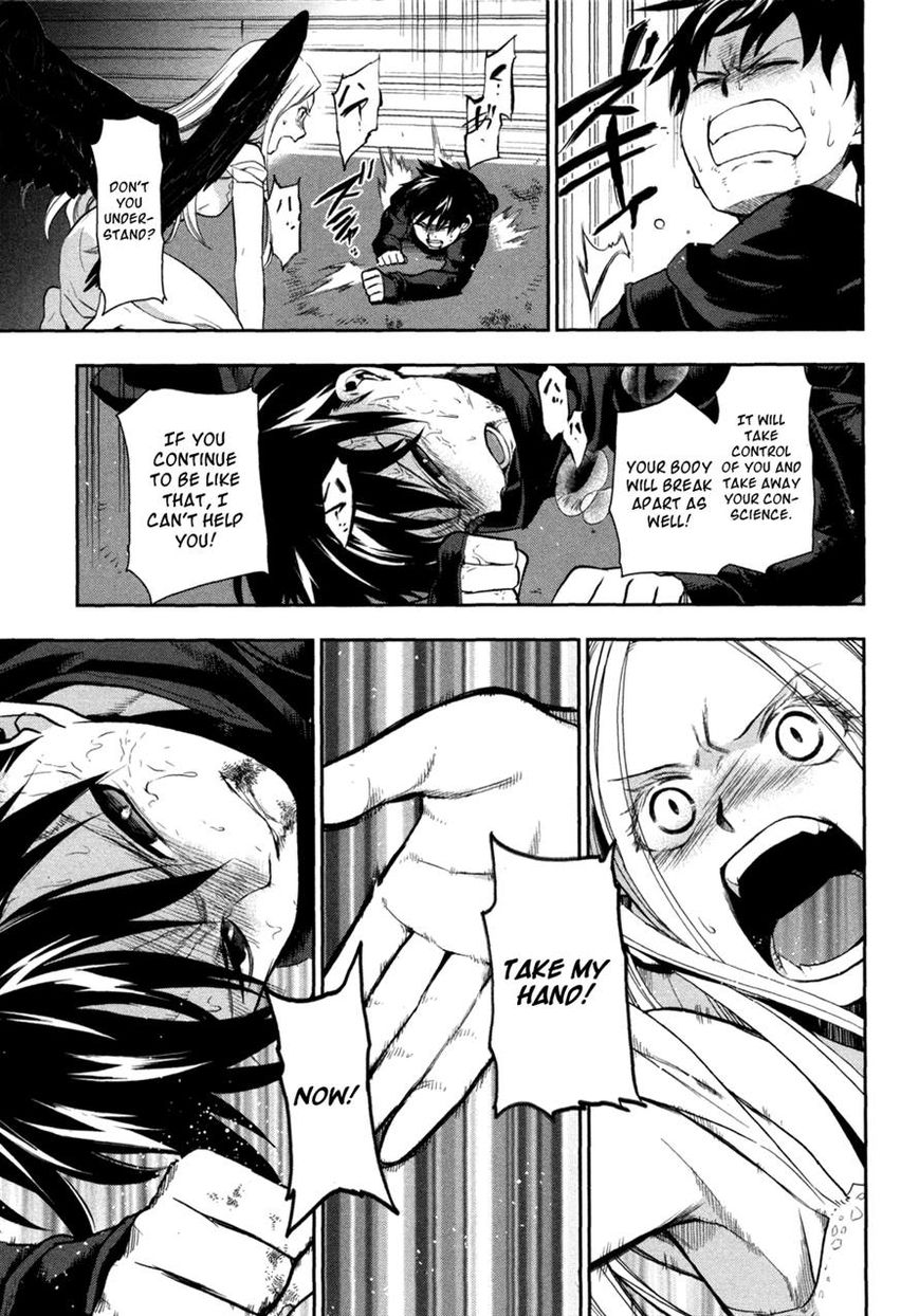 Rain Gaiden - Vampire Master Chapter 4 page 26 - Chapter 4