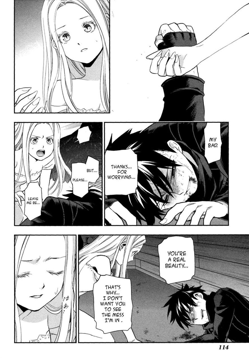Rain Gaiden - Vampire Master Chapter 4 page 27 - Chapter 4