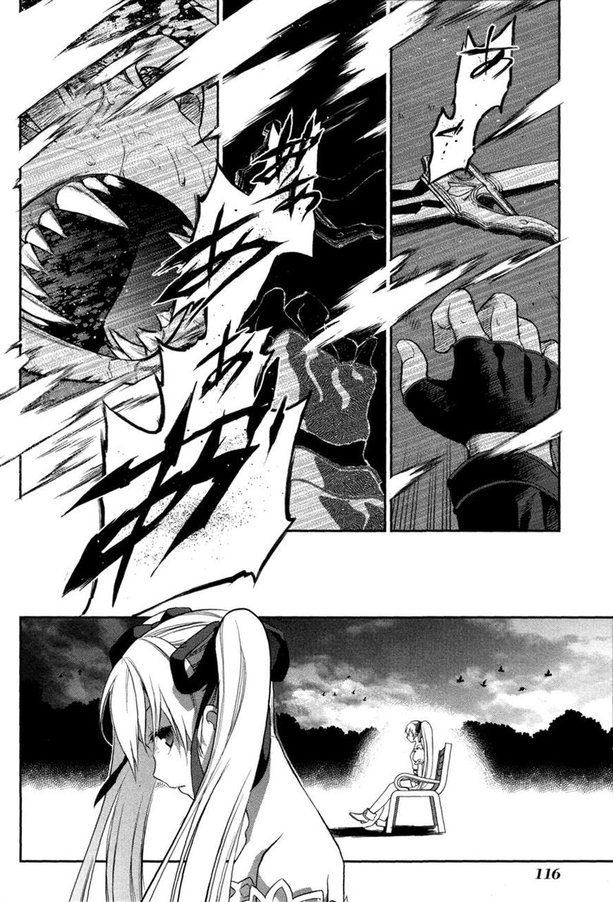 Rain Gaiden - Vampire Master Chapter 4 page 29 - Chapter 4