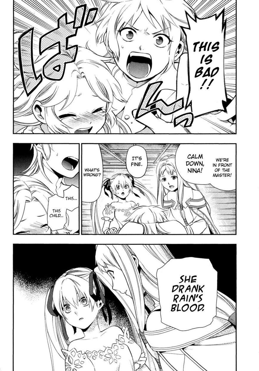 Rain Gaiden - Vampire Master Chapter 4 page 4 - Chapter 4