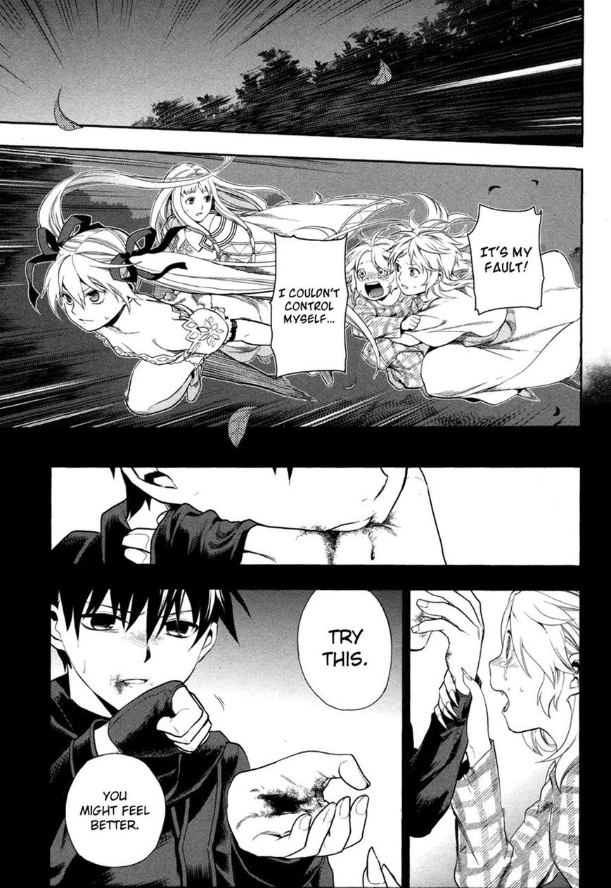 Rain Gaiden - Vampire Master Chapter 4 page 5 - Chapter 4