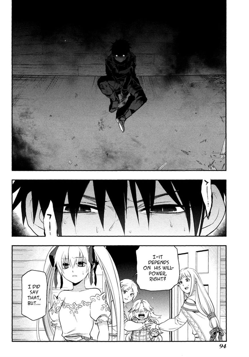 Rain Gaiden - Vampire Master Chapter 4 page 8 - Chapter 4