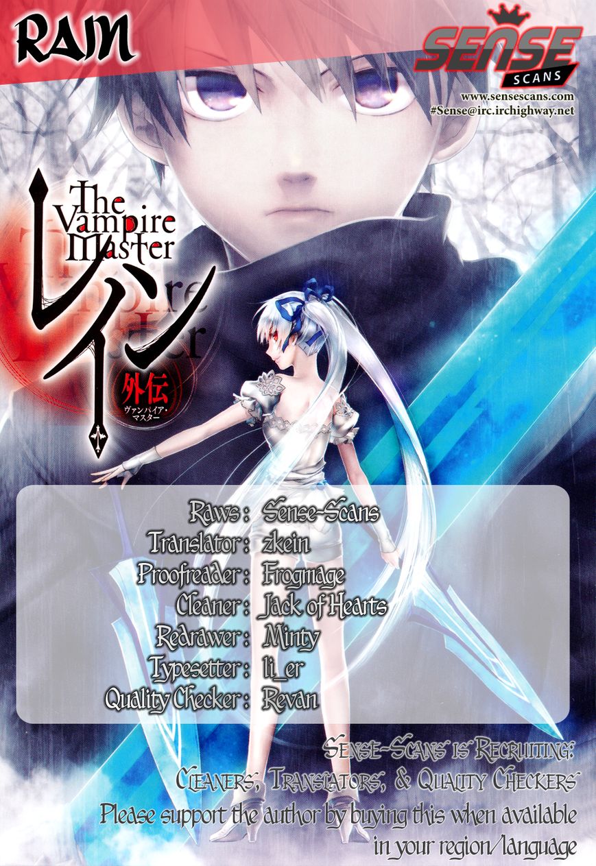 Rain Gaiden - Vampire Master Chapter 5 page 1 - Chapter 5