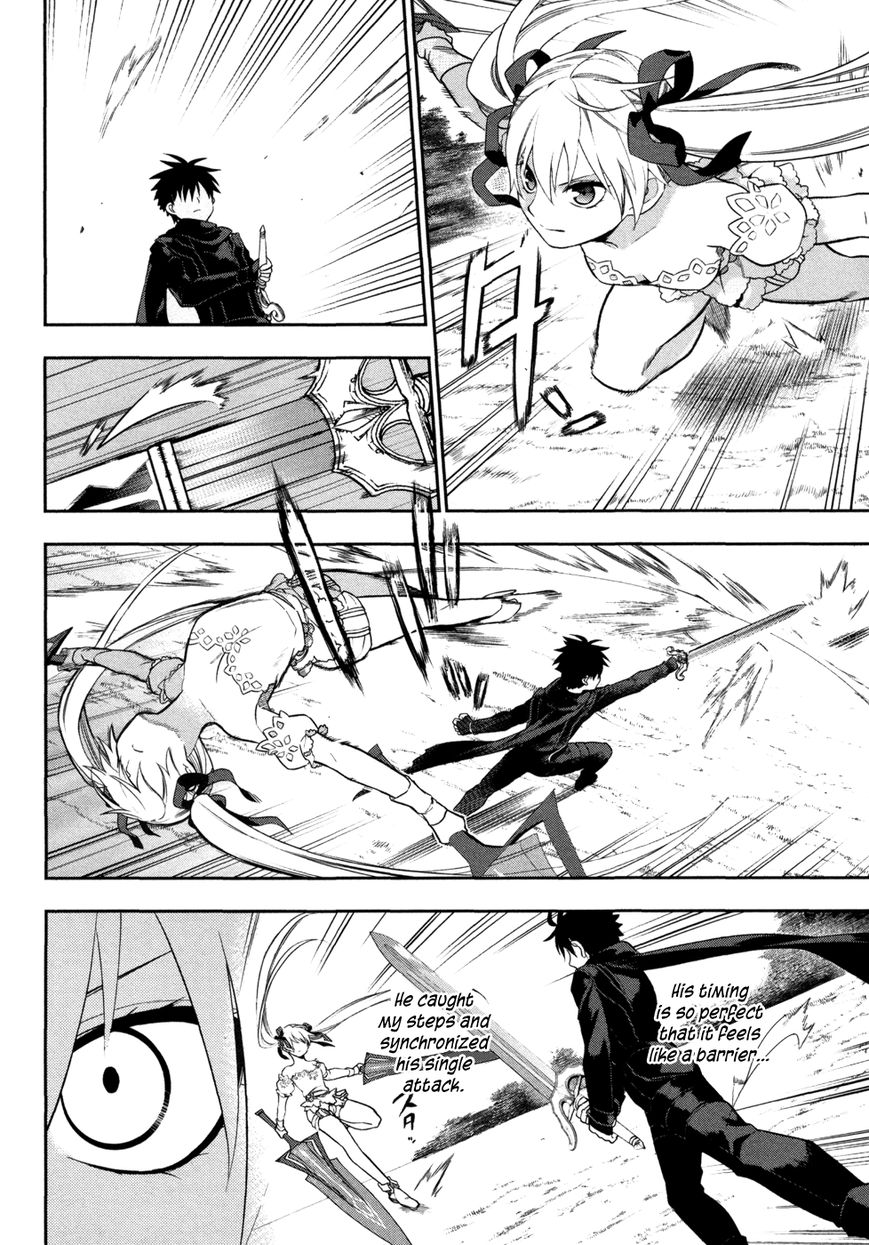 Rain Gaiden - Vampire Master Chapter 5 page 10 - Chapter 5