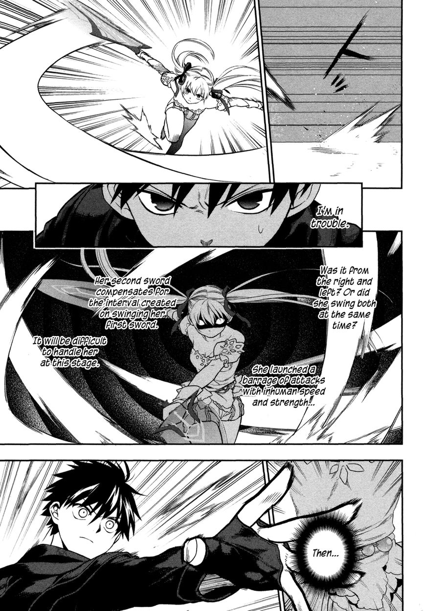 Rain Gaiden - Vampire Master Chapter 5 page 13 - Chapter 5