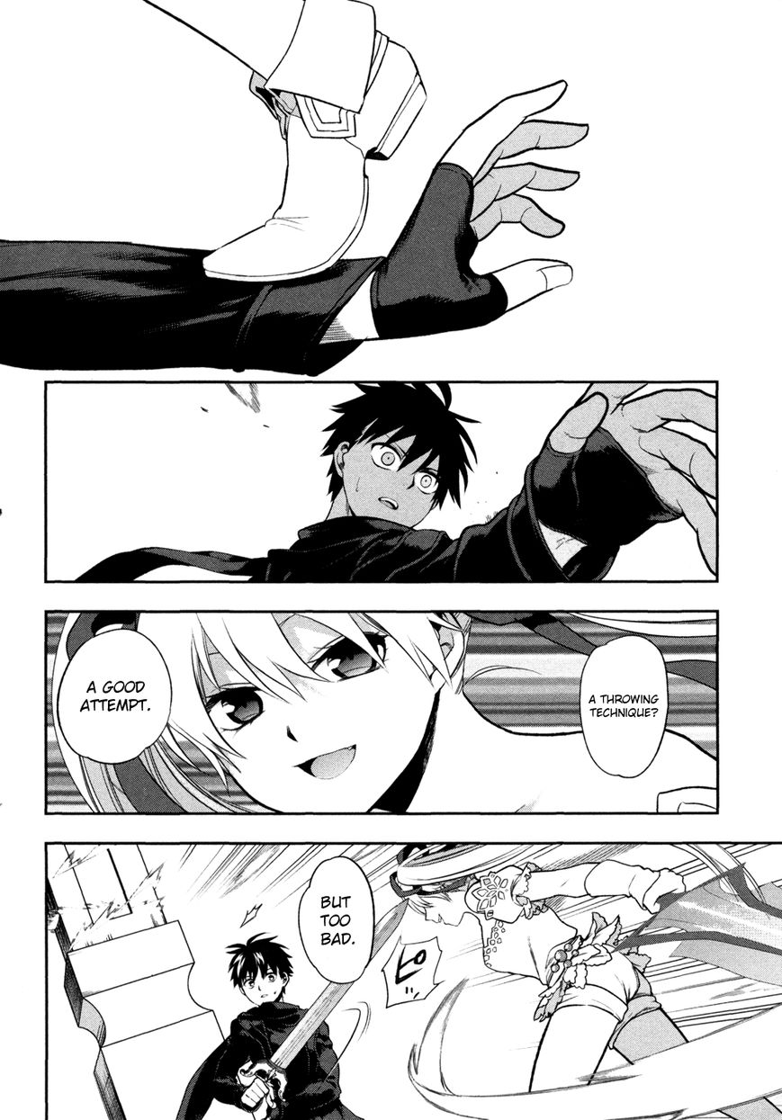 Rain Gaiden - Vampire Master Chapter 5 page 14 - Chapter 5