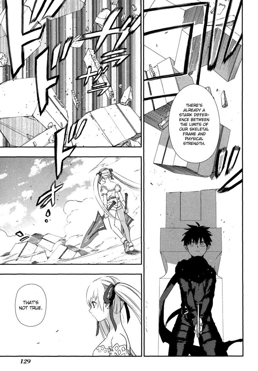 Rain Gaiden - Vampire Master Chapter 5 page 15 - Chapter 5
