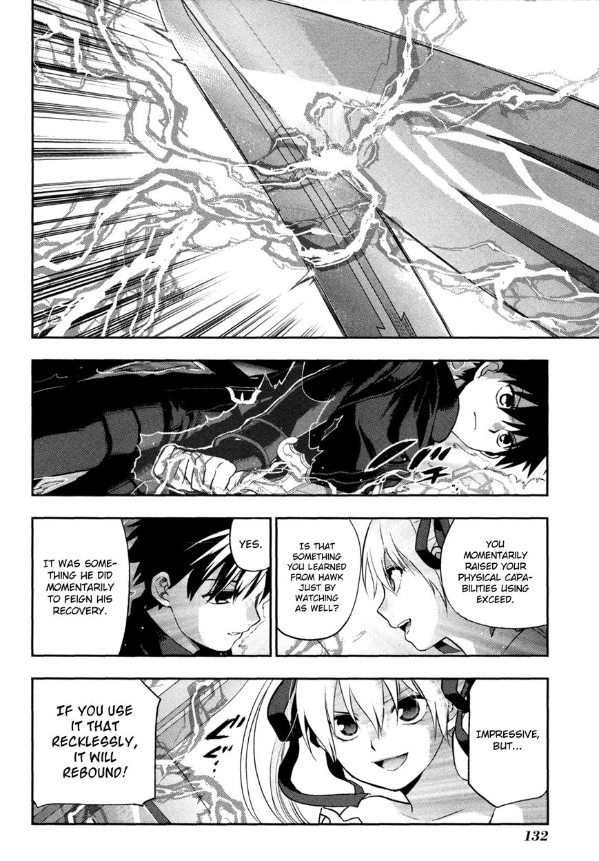 Rain Gaiden - Vampire Master Chapter 5 page 18 - Chapter 5