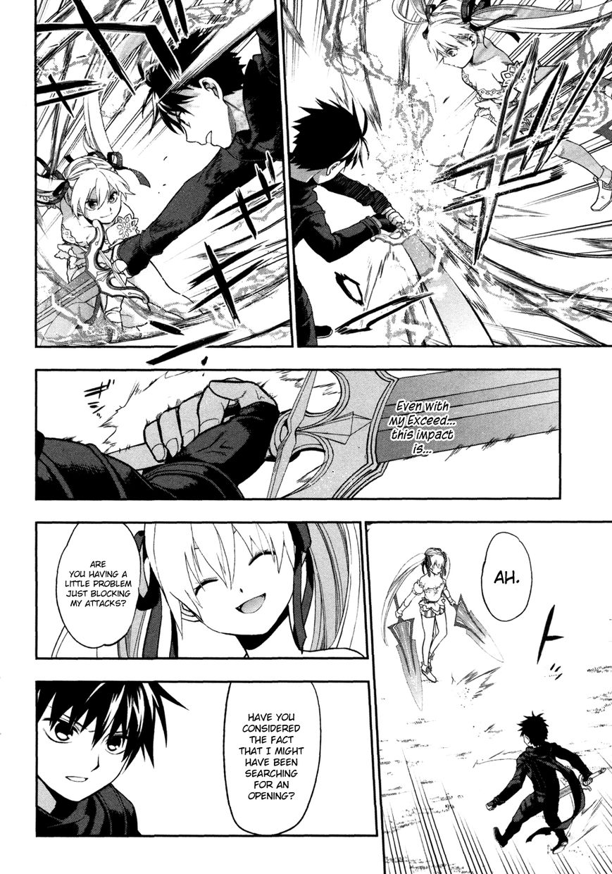 Rain Gaiden - Vampire Master Chapter 5 page 20 - Chapter 5
