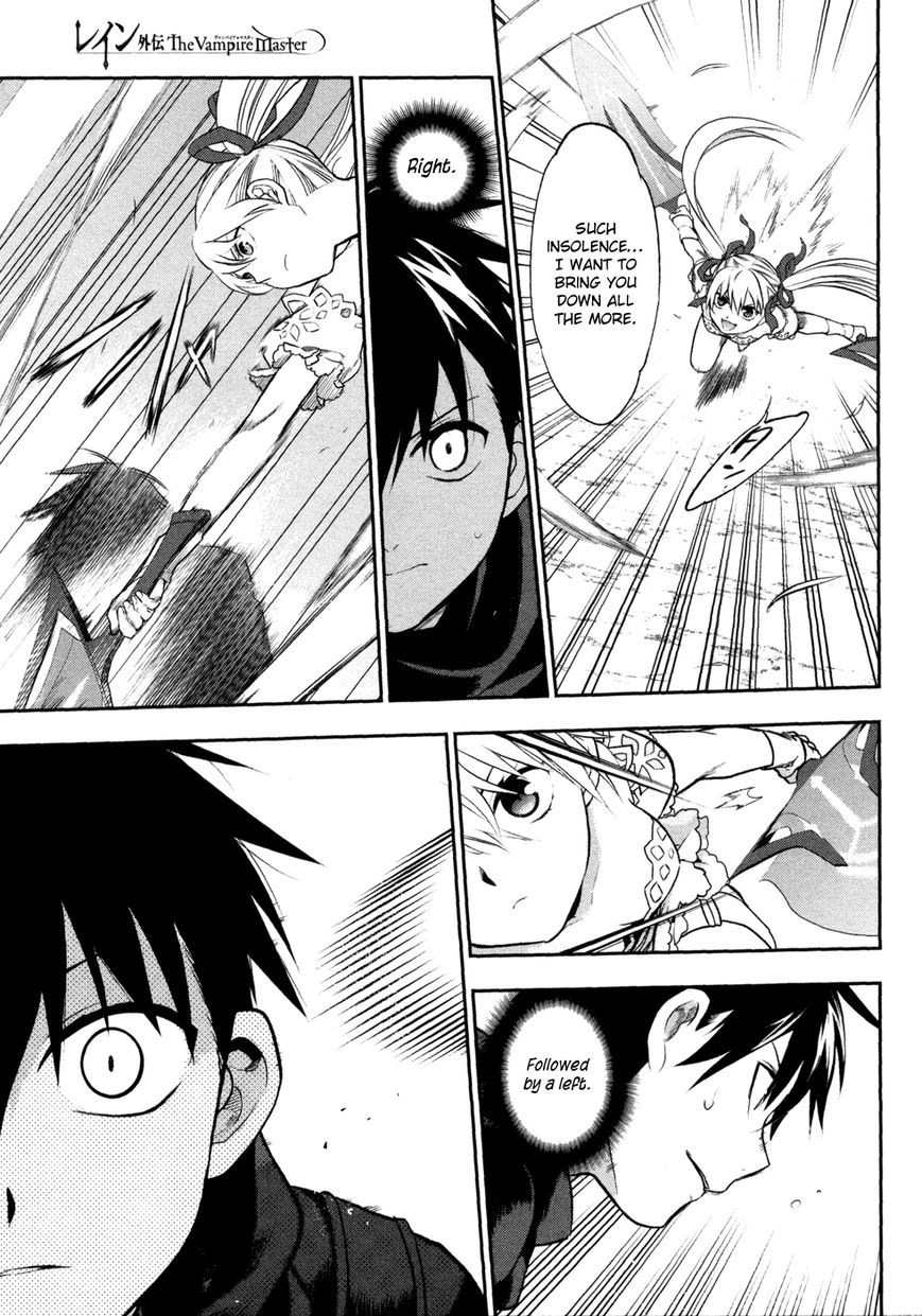 Rain Gaiden - Vampire Master Chapter 5 page 21 - Chapter 5