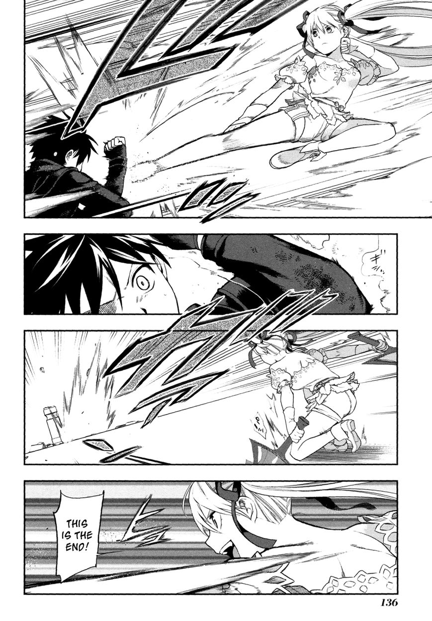 Rain Gaiden - Vampire Master Chapter 5 page 22 - Chapter 5