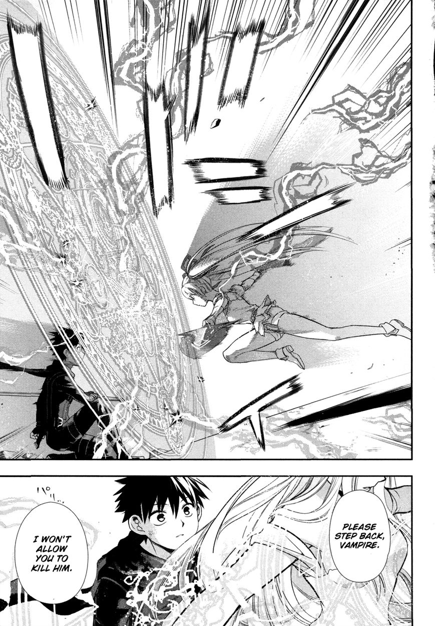 Rain Gaiden - Vampire Master Chapter 5 page 23 - Chapter 5