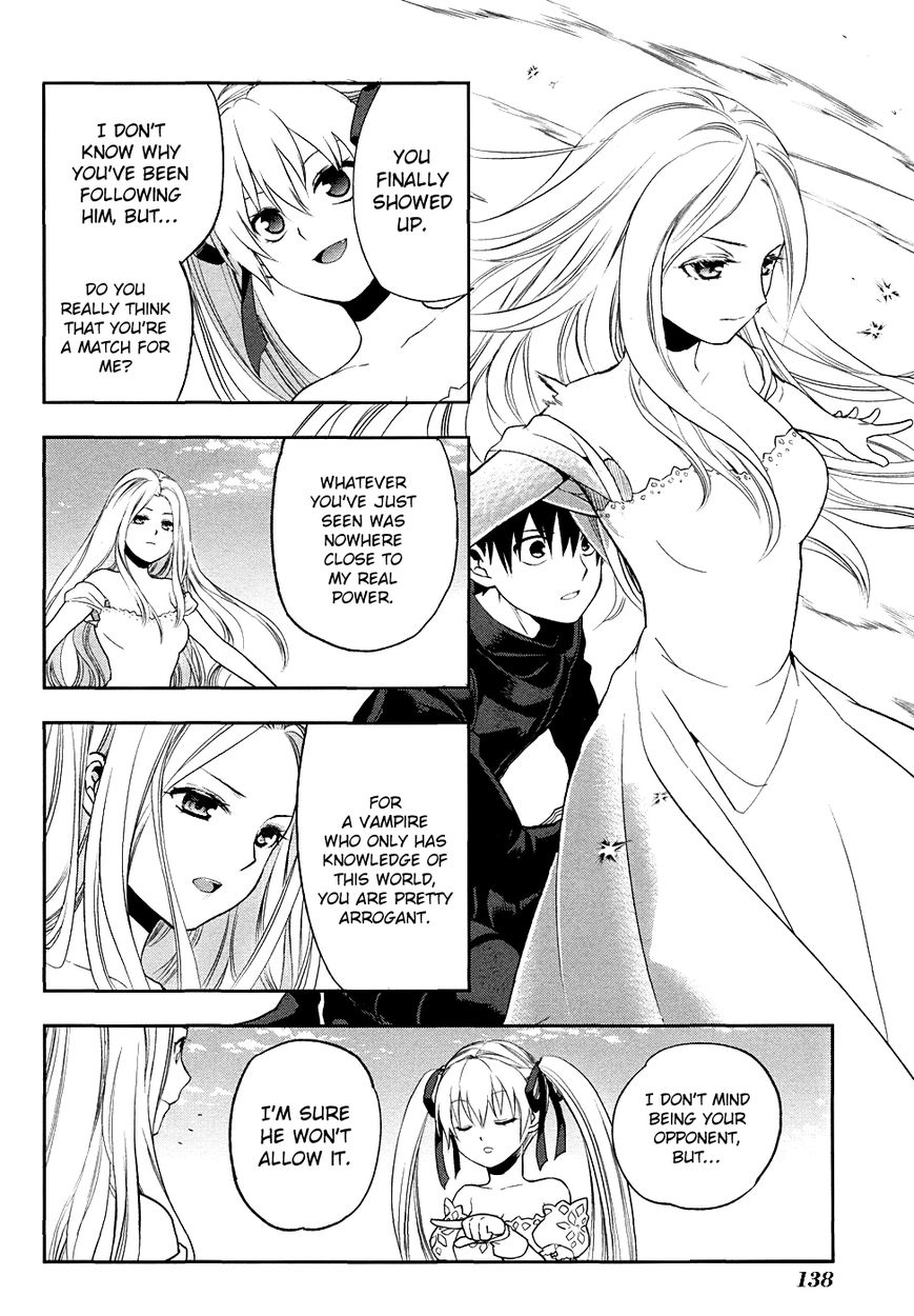 Rain Gaiden - Vampire Master Chapter 5 page 24 - Chapter 5