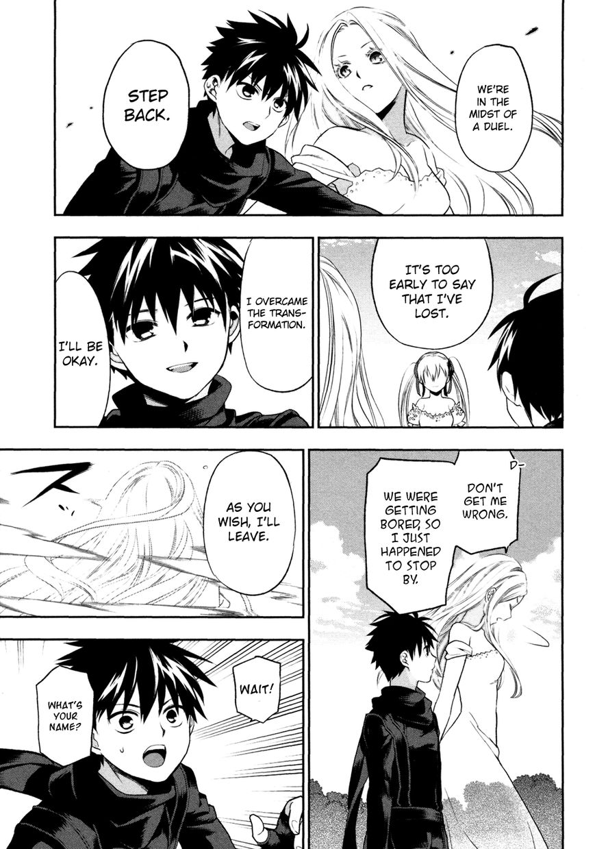 Rain Gaiden - Vampire Master Chapter 5 page 25 - Chapter 5